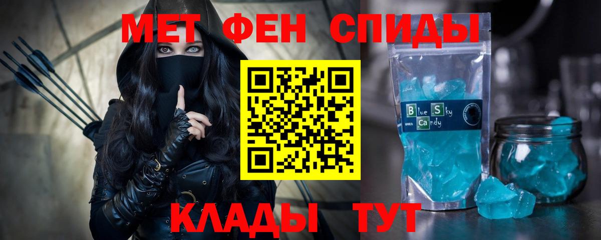 АМФ Premium Пятигорск