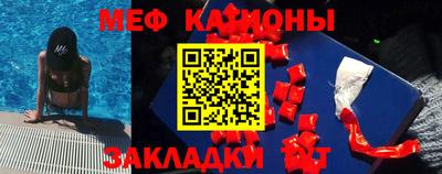 MDMA Бугуруслан