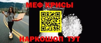 скорость mdpv Будённовск