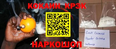 скорость mdpv Будённовск