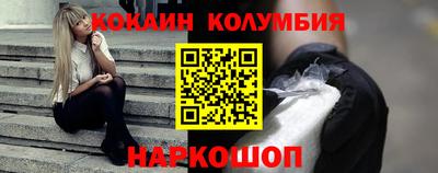 скорость mdpv Будённовск