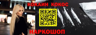 скорость mdpv Будённовск