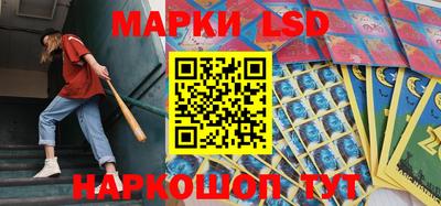 скорость mdpv Будённовск