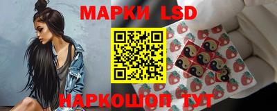 мефедрон Бузулук