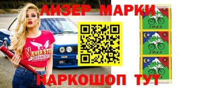 скорость mdpv Будённовск
