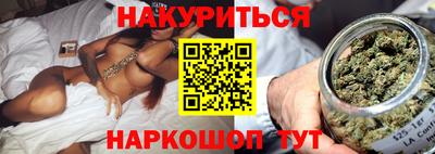 мефедрон Бузулук