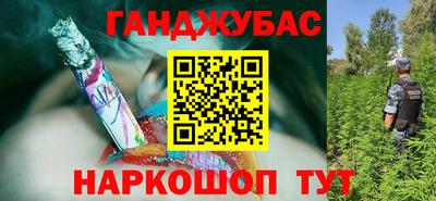 MDMA Бугуруслан