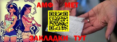 скорость mdpv Будённовск