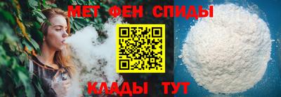 скорость mdpv Будённовск