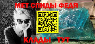 скорость mdpv Будённовск