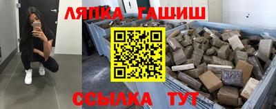 скорость mdpv Будённовск