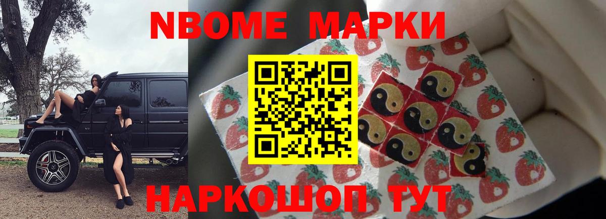 Лсд 25 экстази кислота Пятигорск